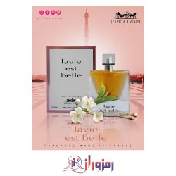 ادکلن لانکوم لاویسته بل جسیکا تواین